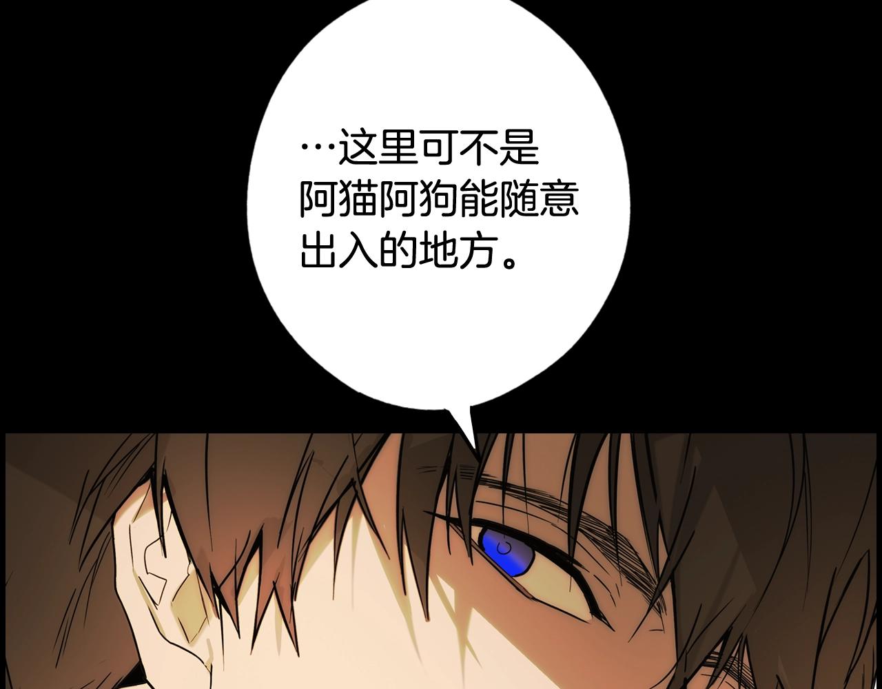第 90 页