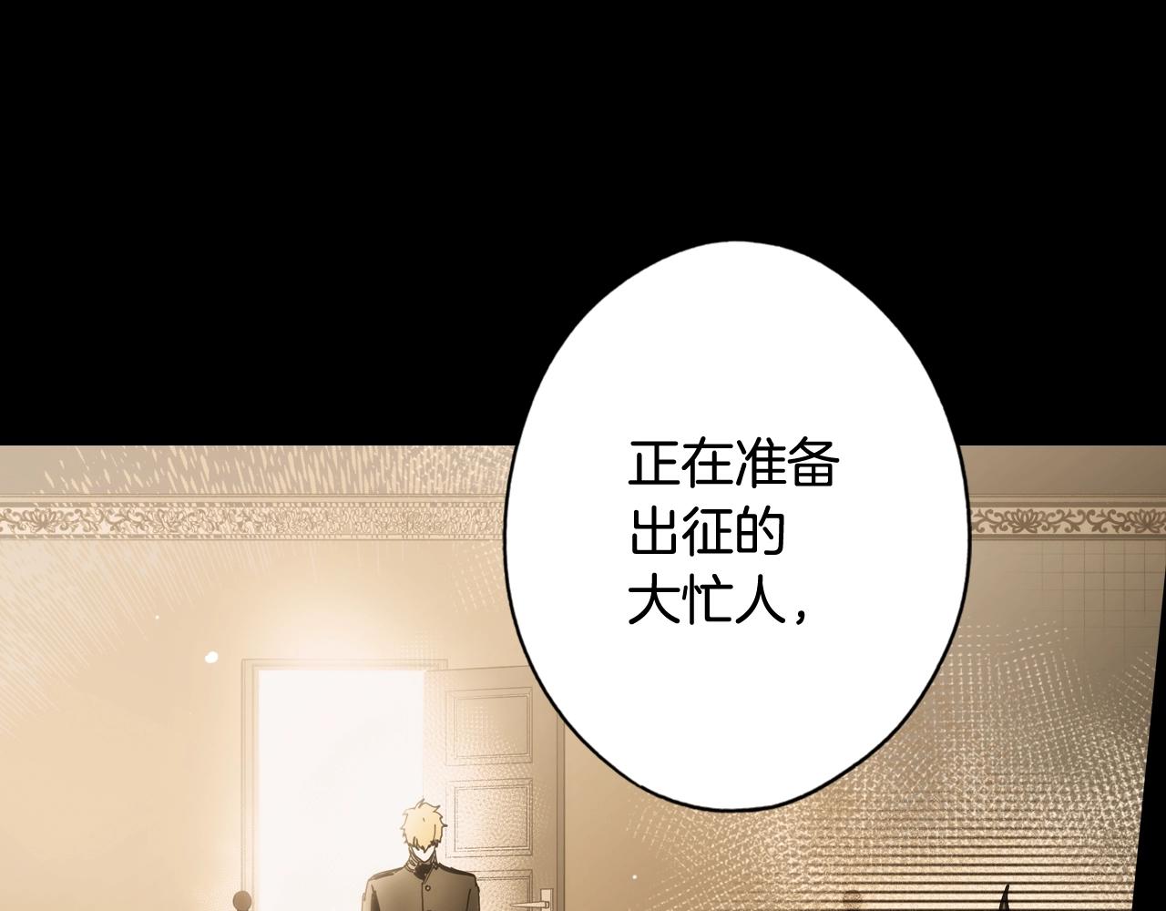 第 92 页