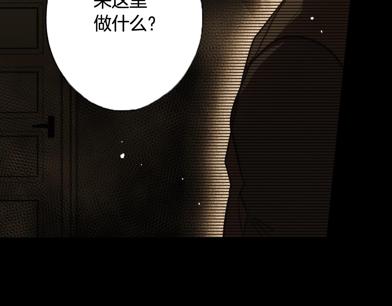 第 94 页