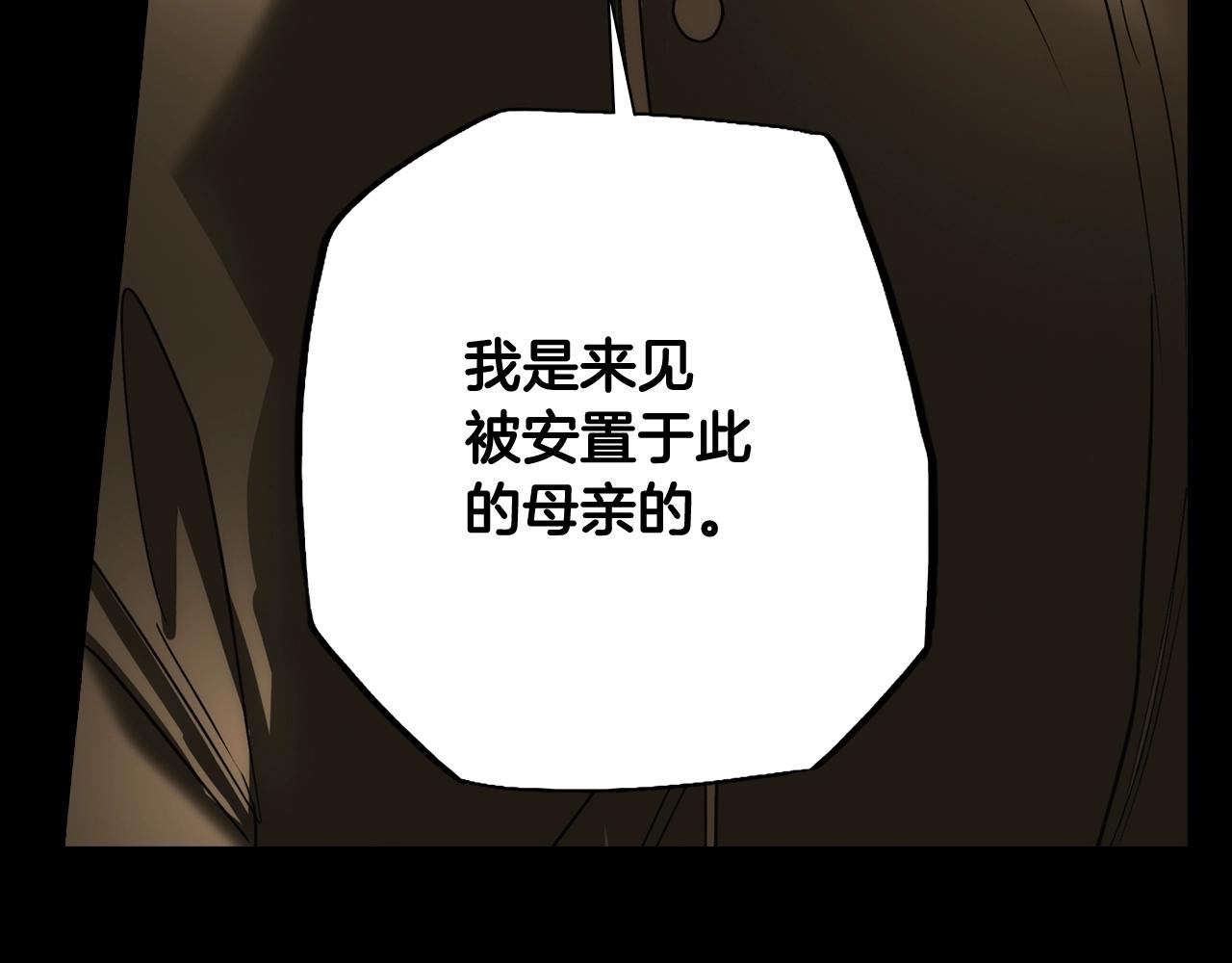 第 97 页