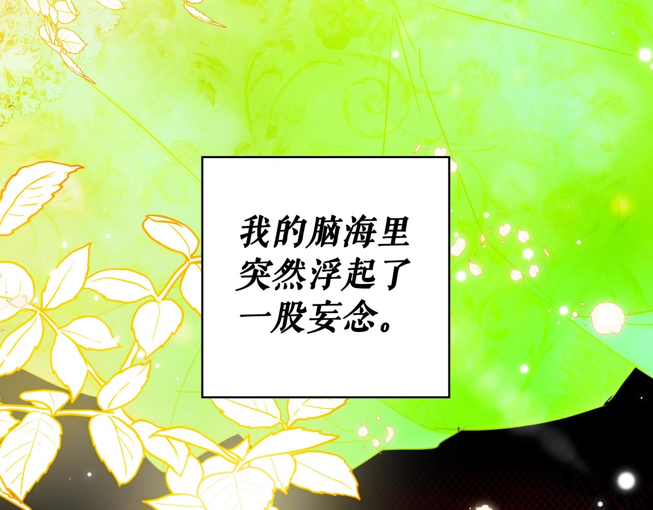 第 100 页