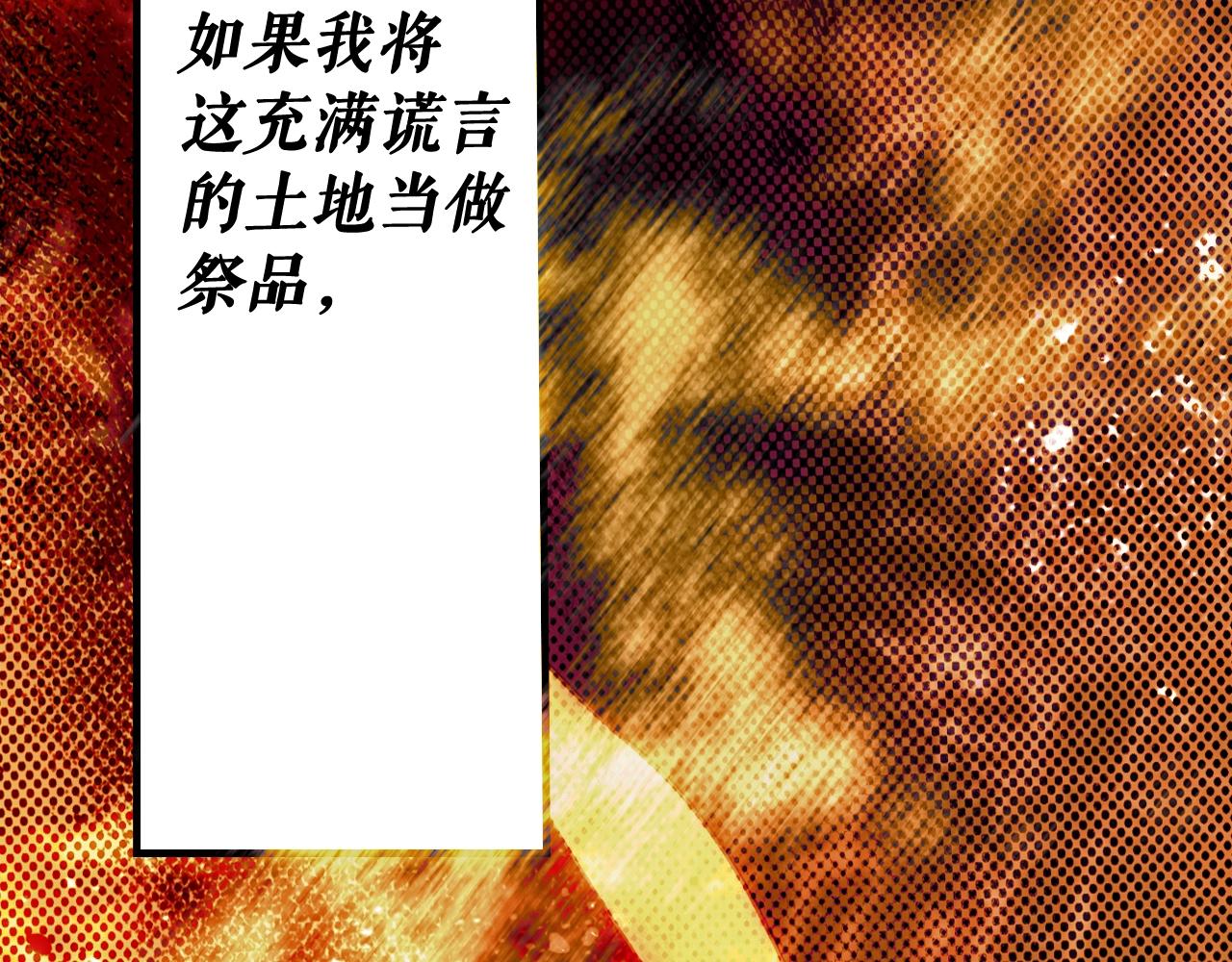 第 104 页