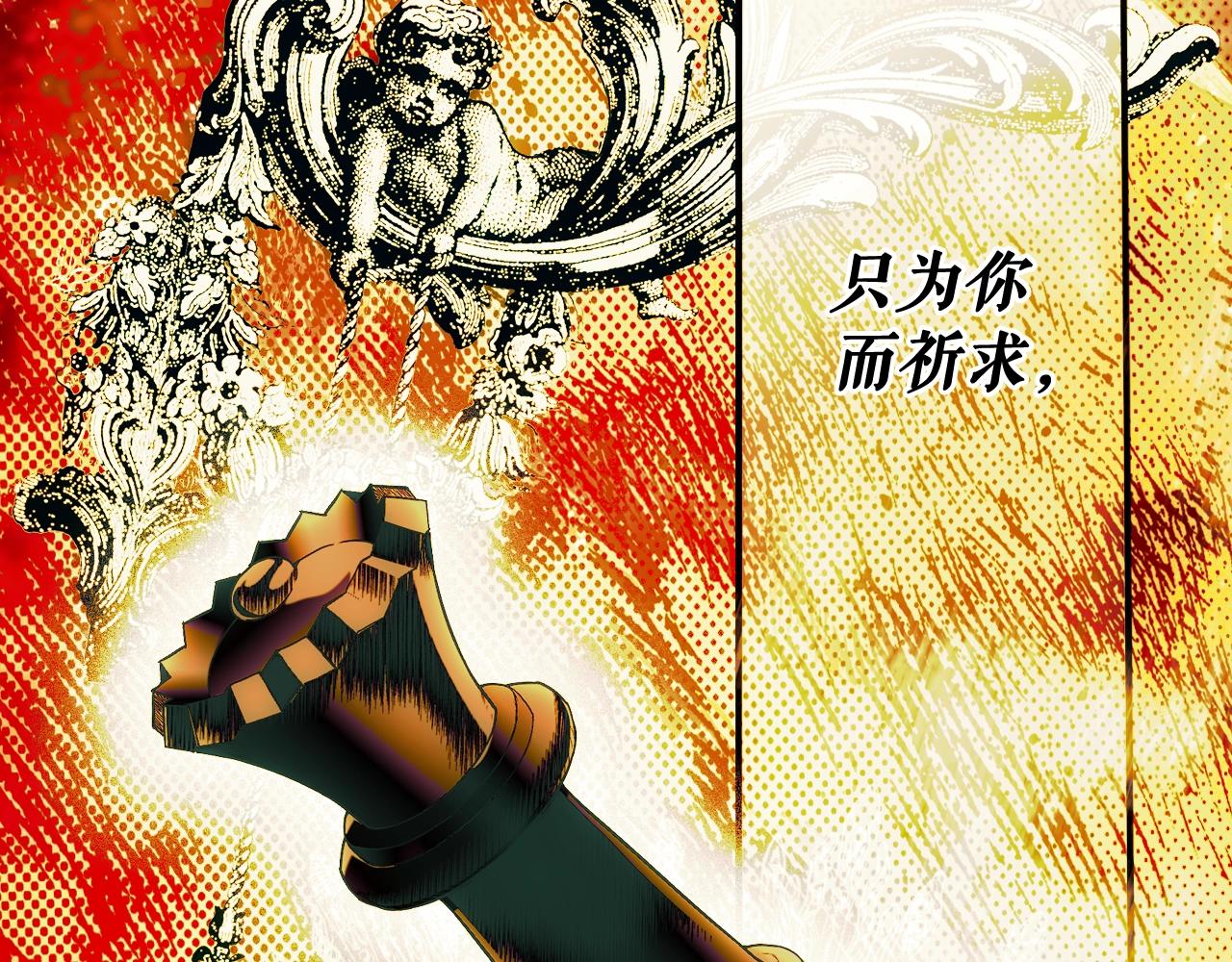 第 106 页