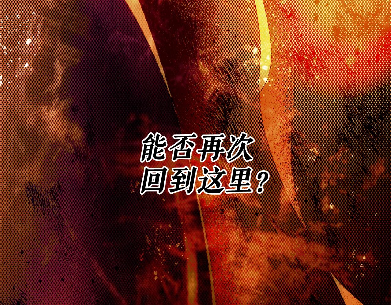 第 112 页