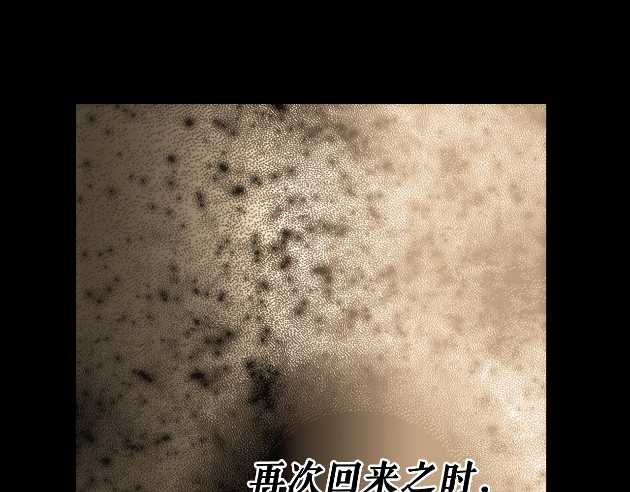 第 115 页