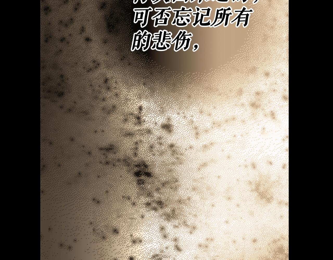 第 116 页