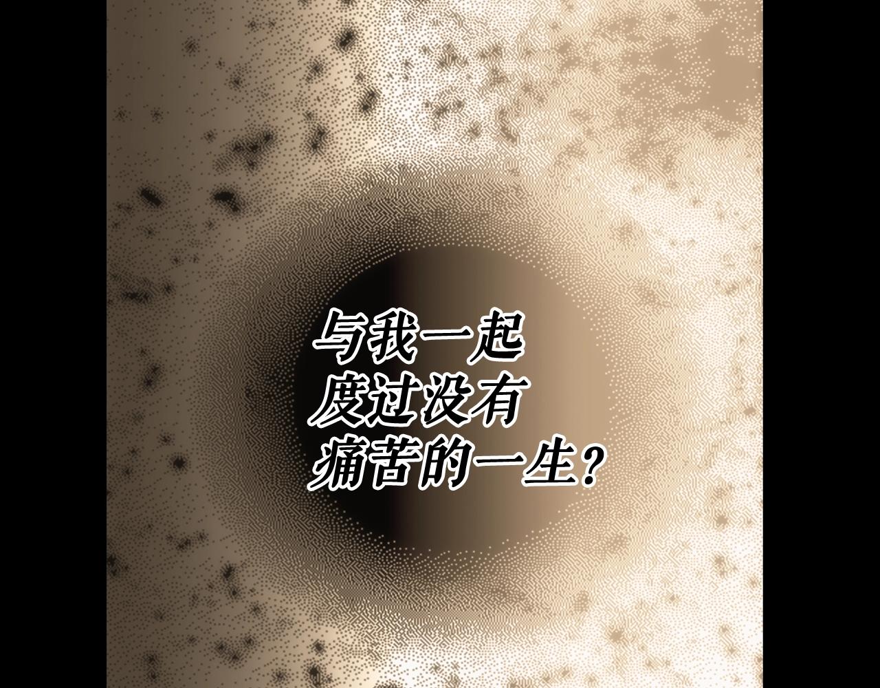 第 117 页