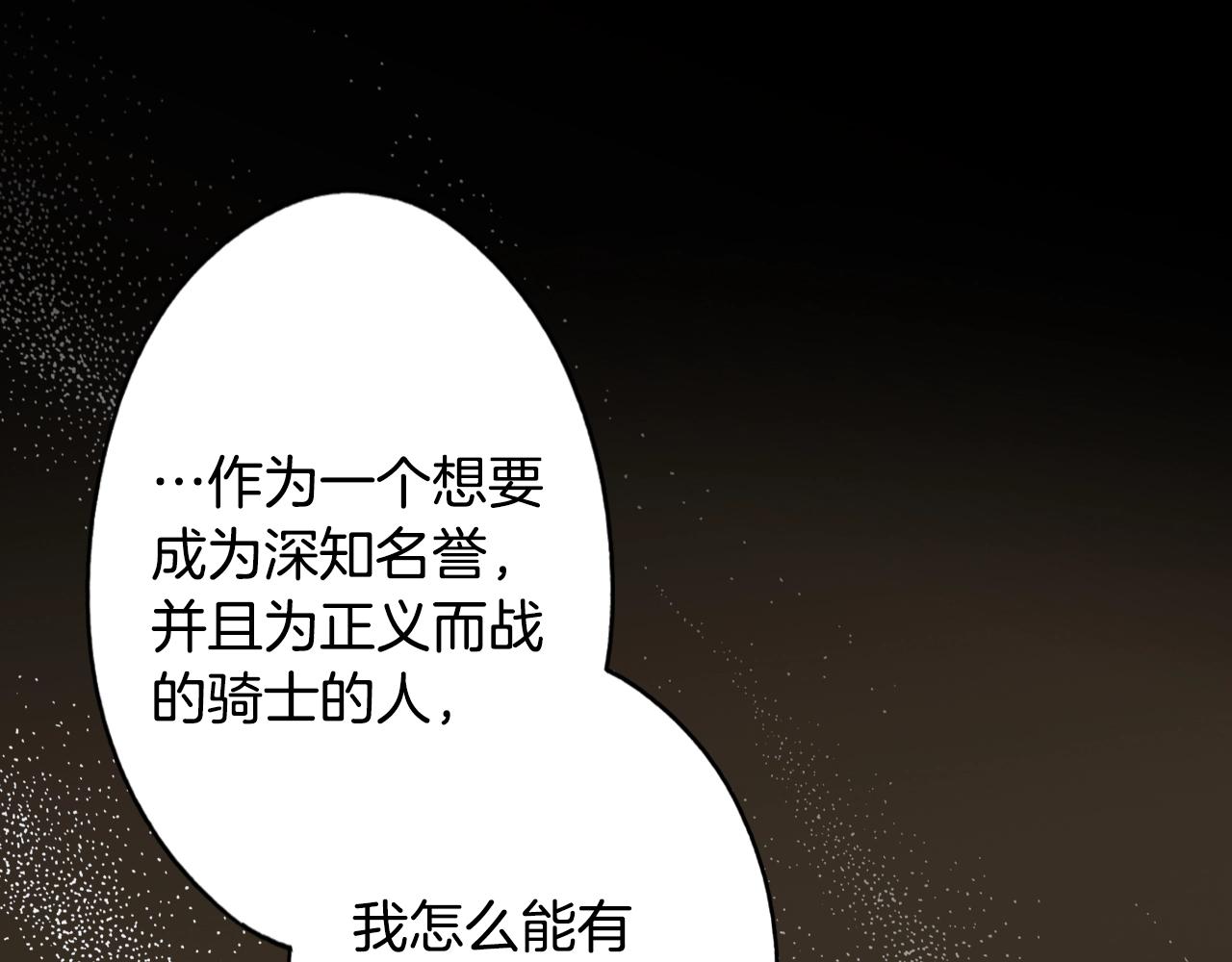 第 120 页