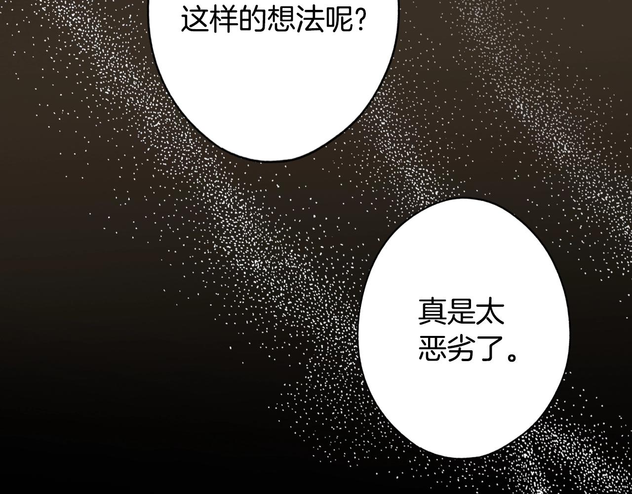 第 121 页