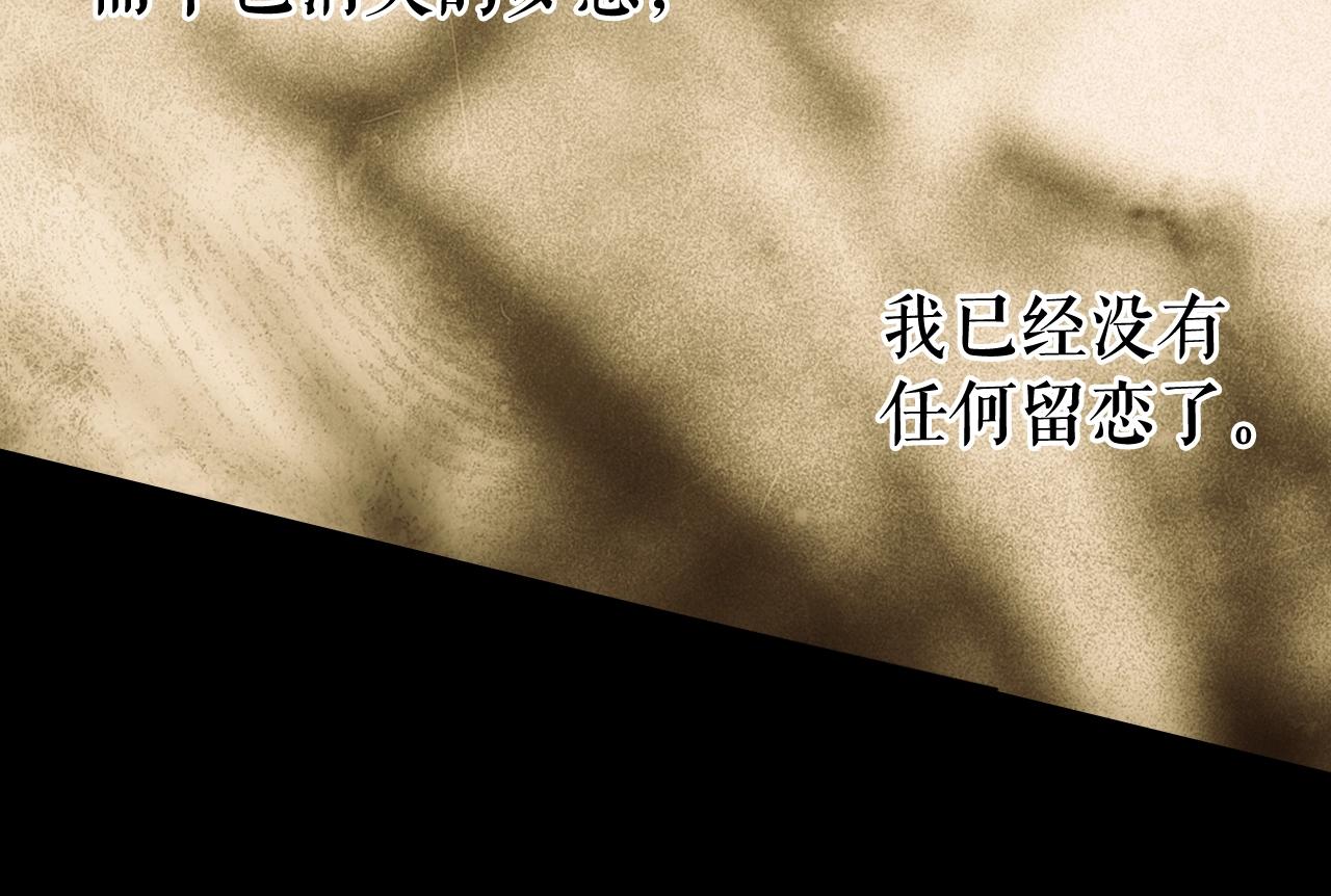 第 124 页