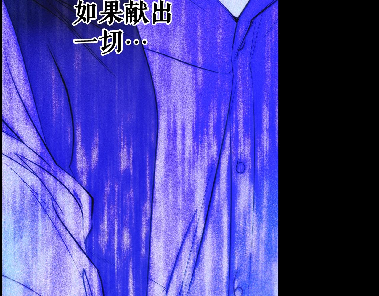第 127 页