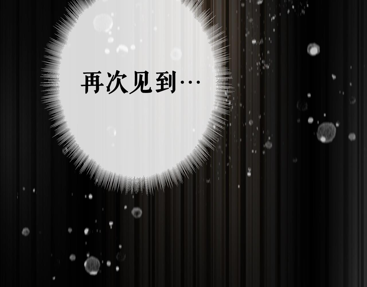 第 130 页