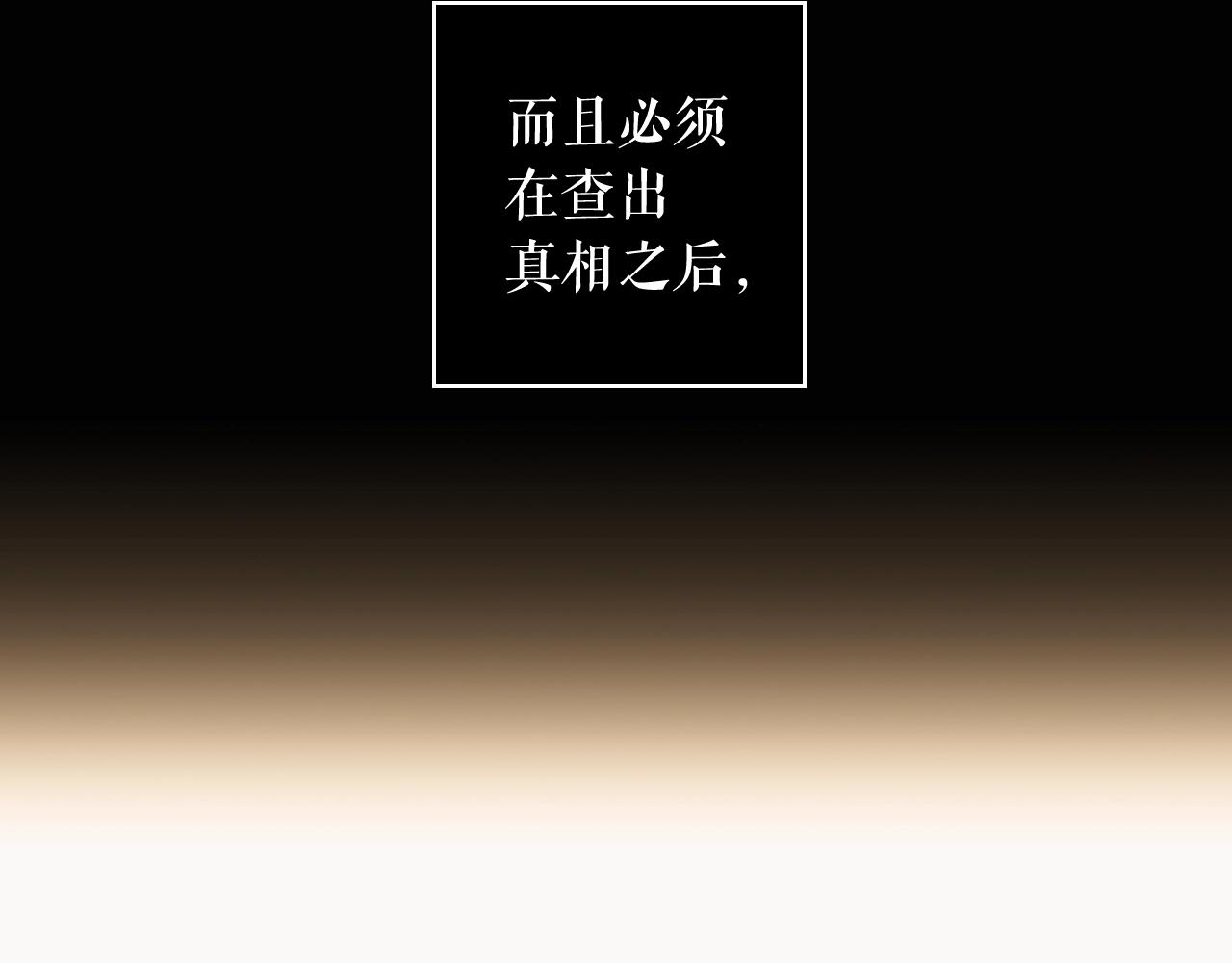 第 148 页