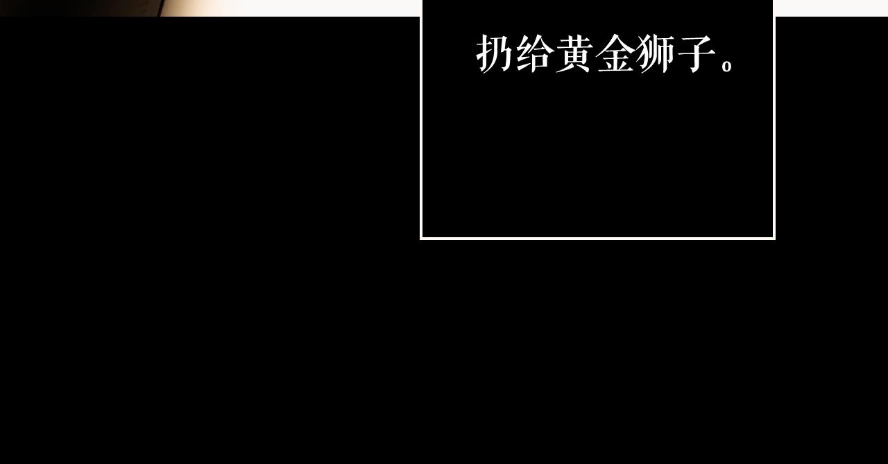 第 154 页