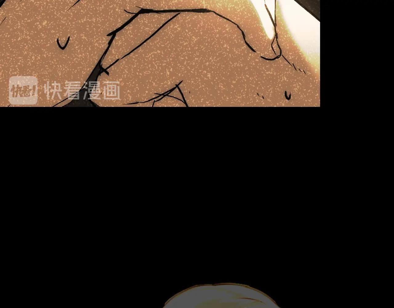 第 165 页