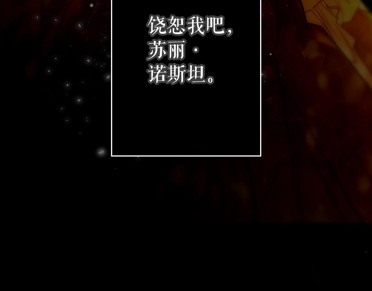 第 168 页