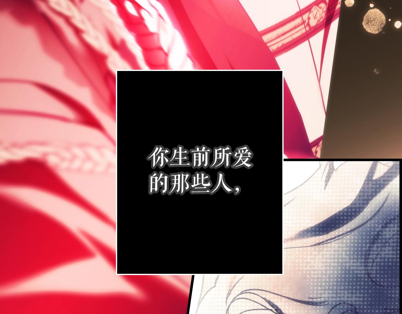 第 173 页