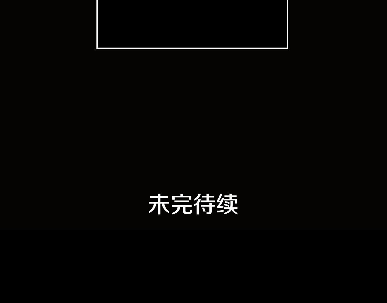 第 179 页