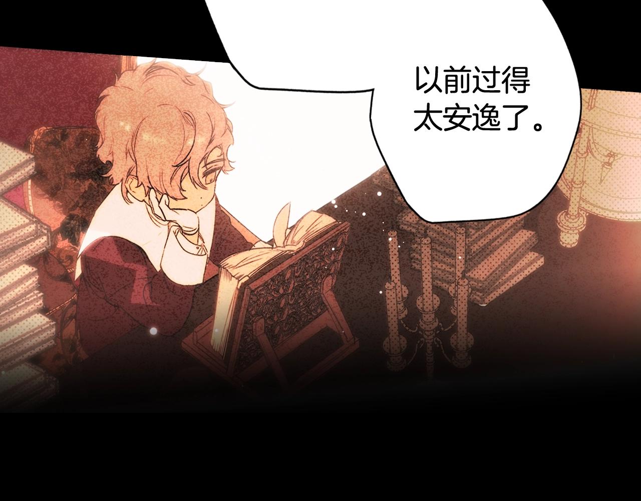 第 55 页