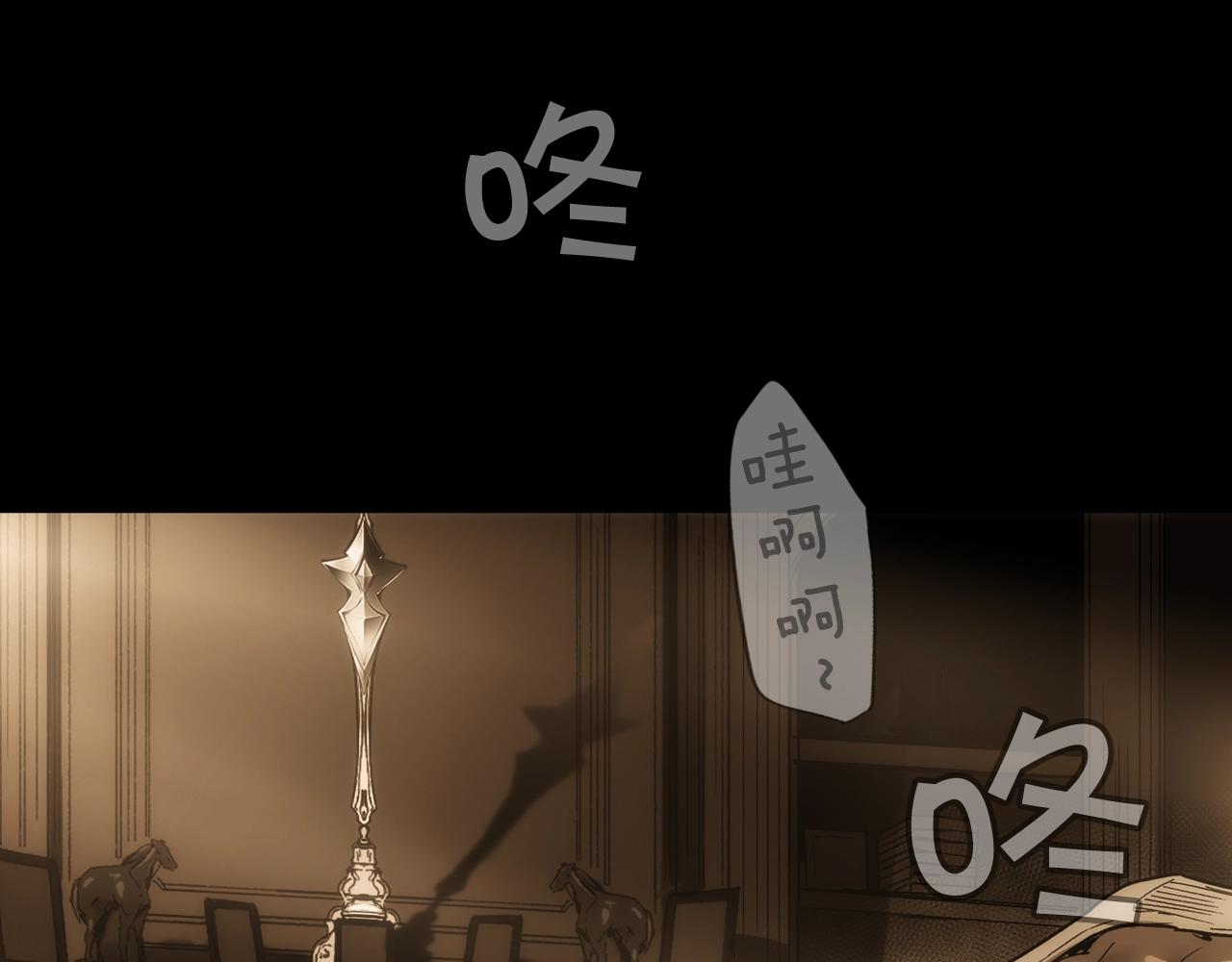 第 79 页