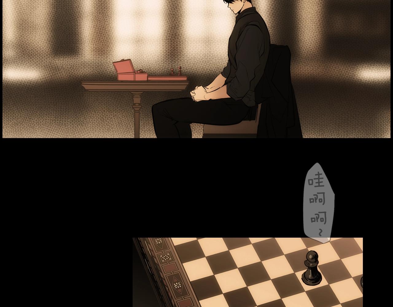 第 82 页