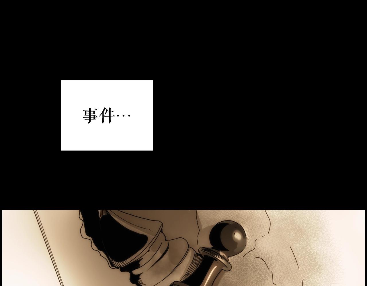 第 86 页
