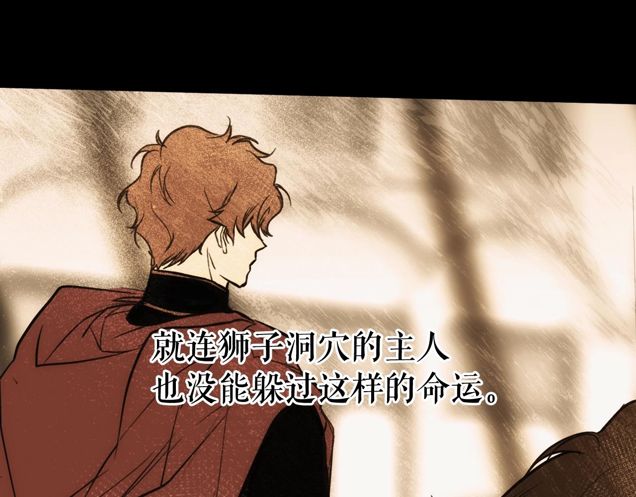 第 93 页
