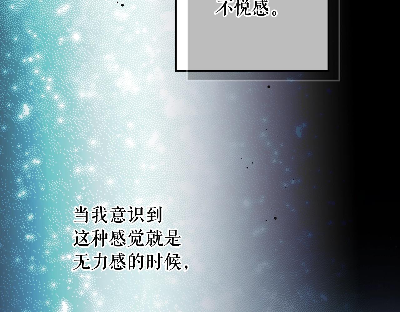 第 101 页