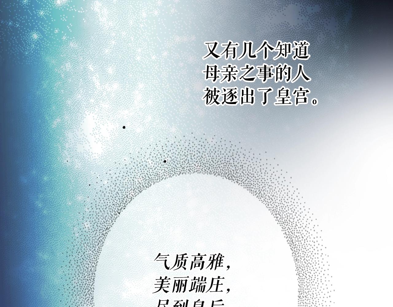 第 102 页