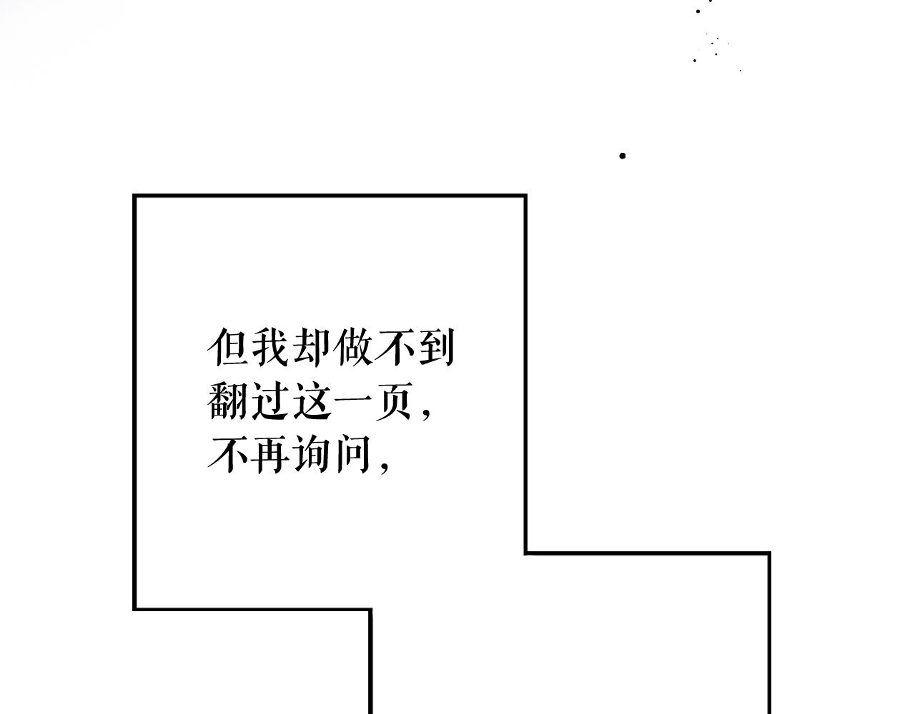 第 104 页