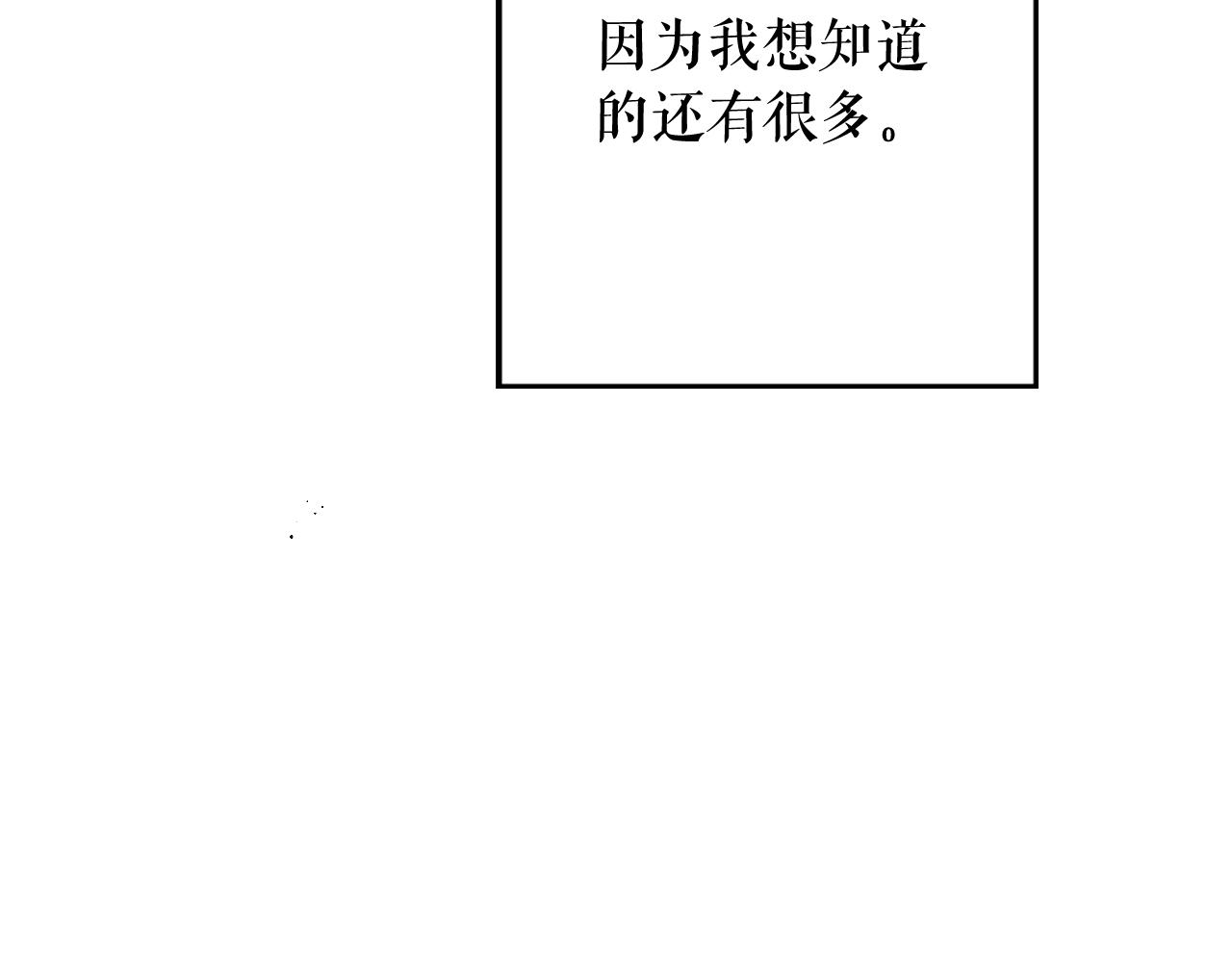 第 105 页