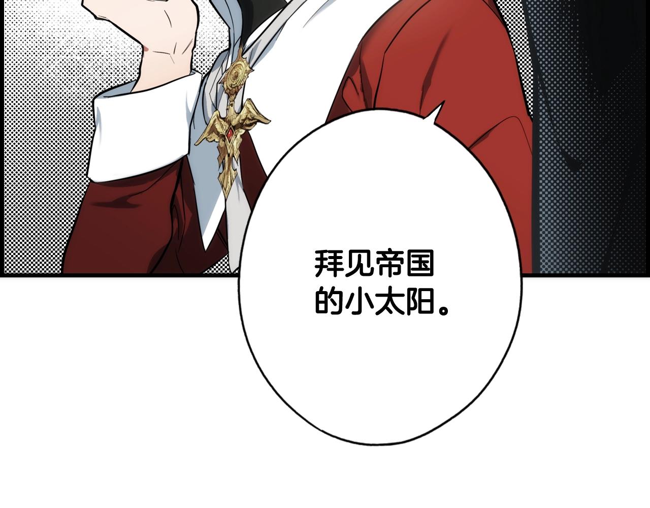 第 110 页