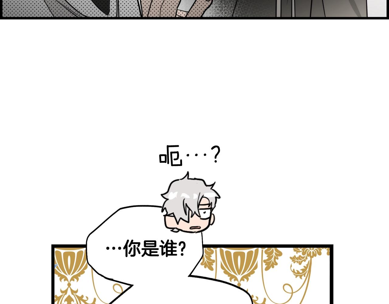 第 114 页