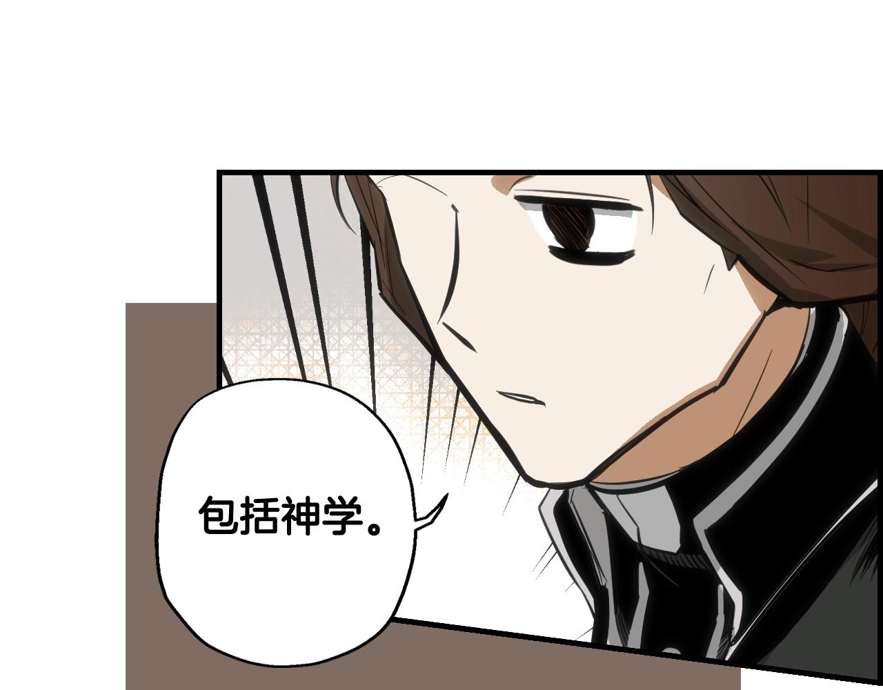 第 117 页