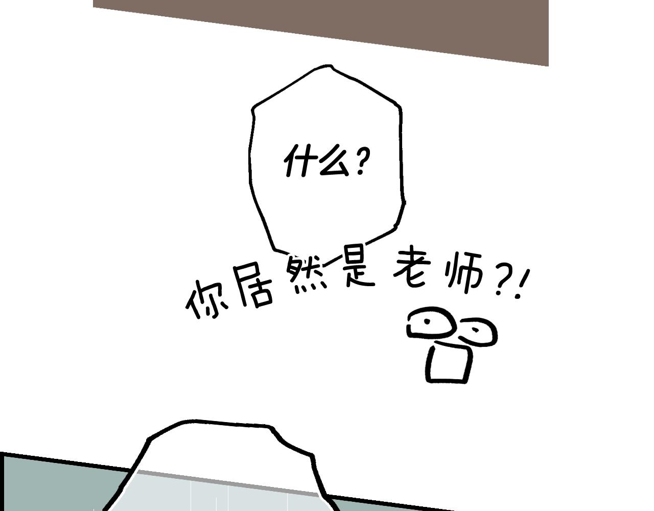 第 118 页