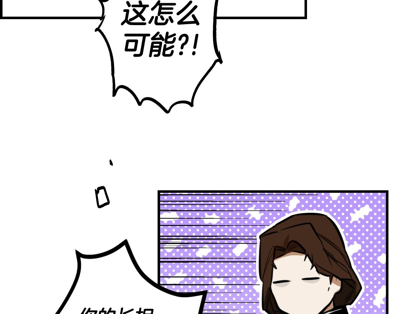 第 120 页