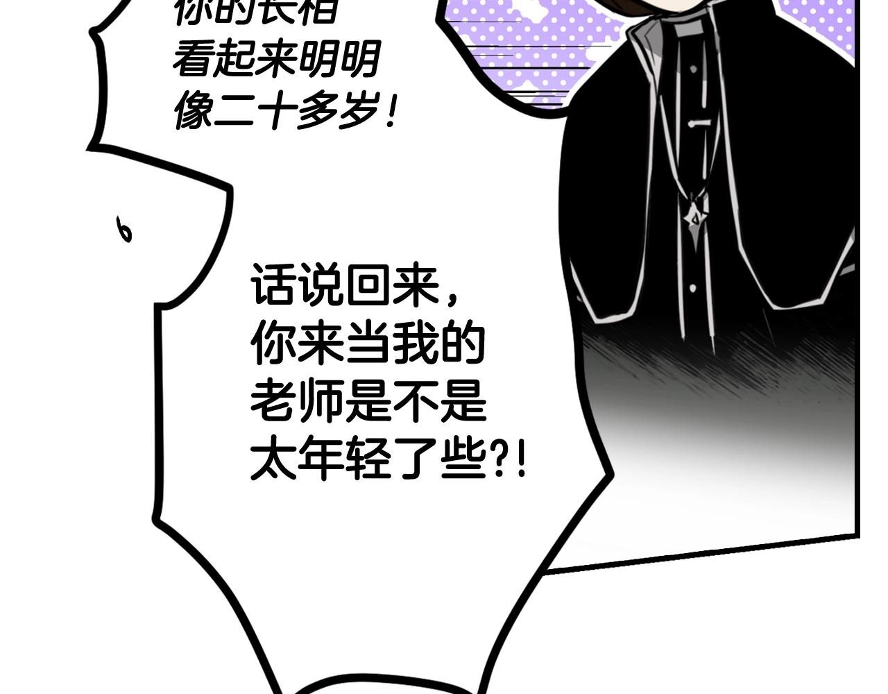 第 121 页