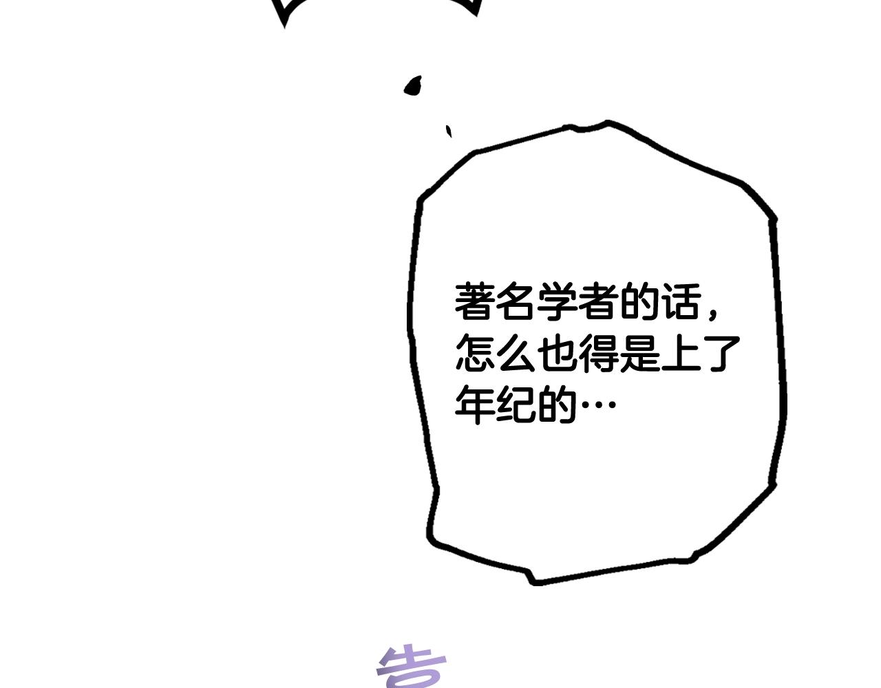 第 122 页