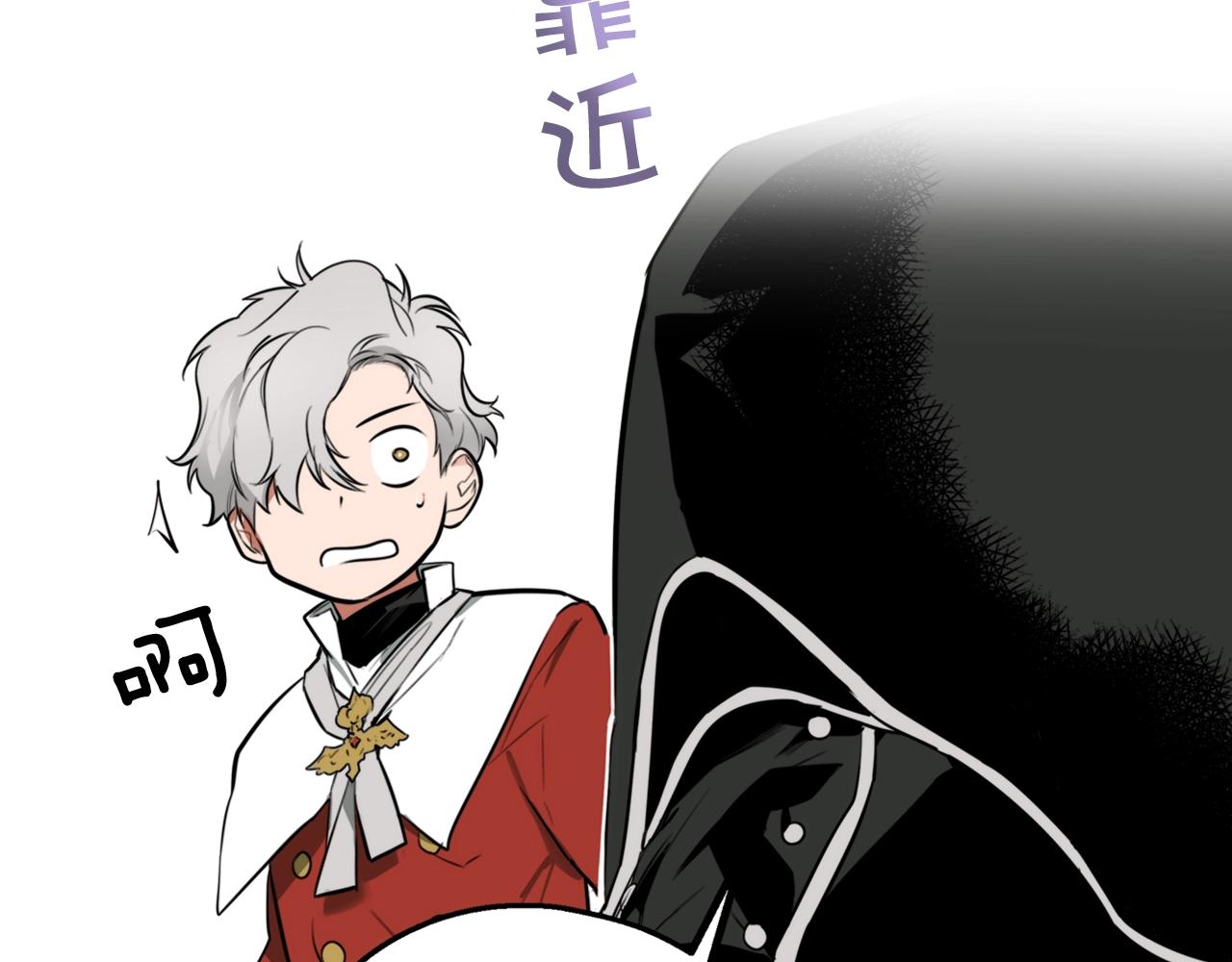 第 123 页