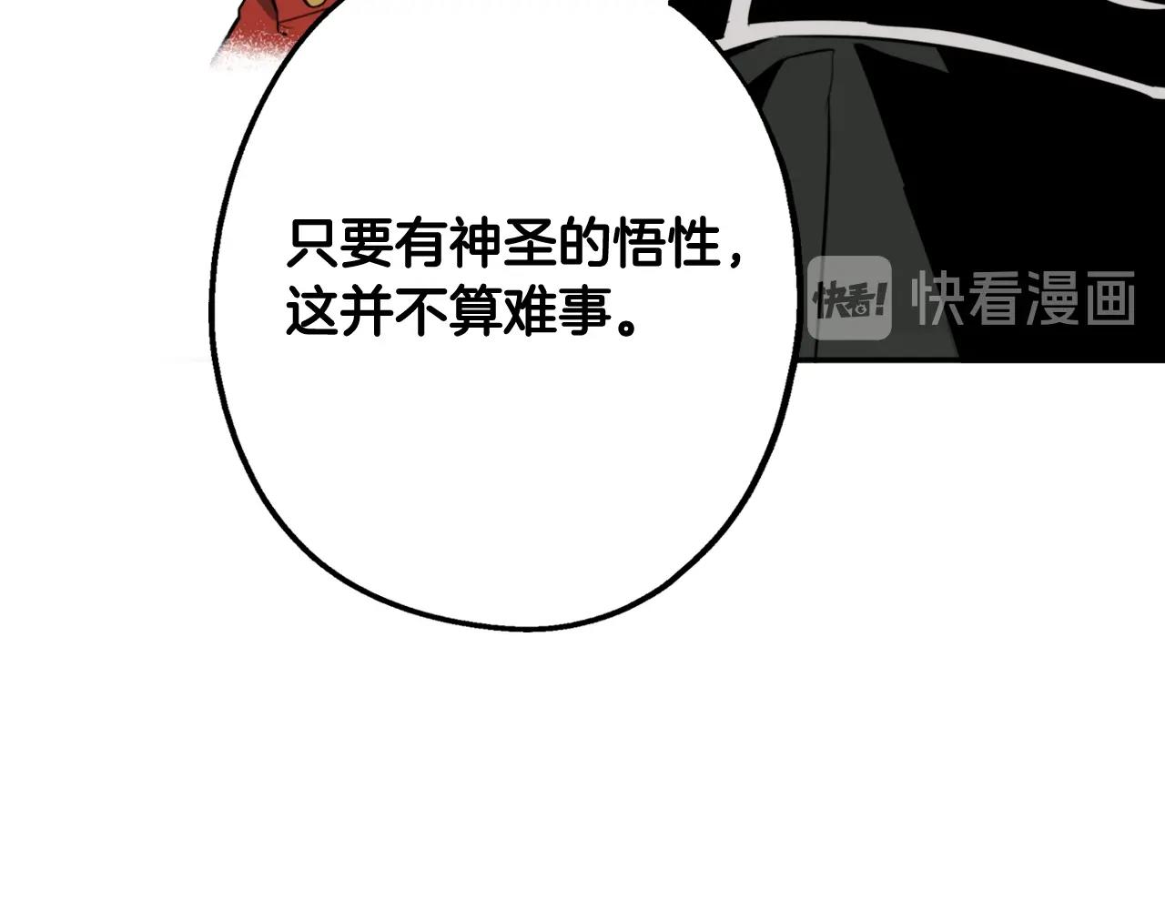 第 124 页