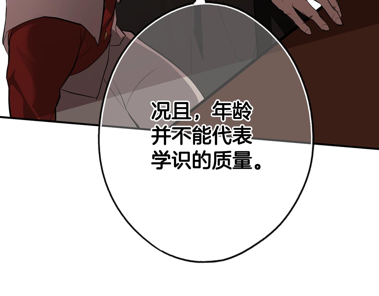 第 127 页