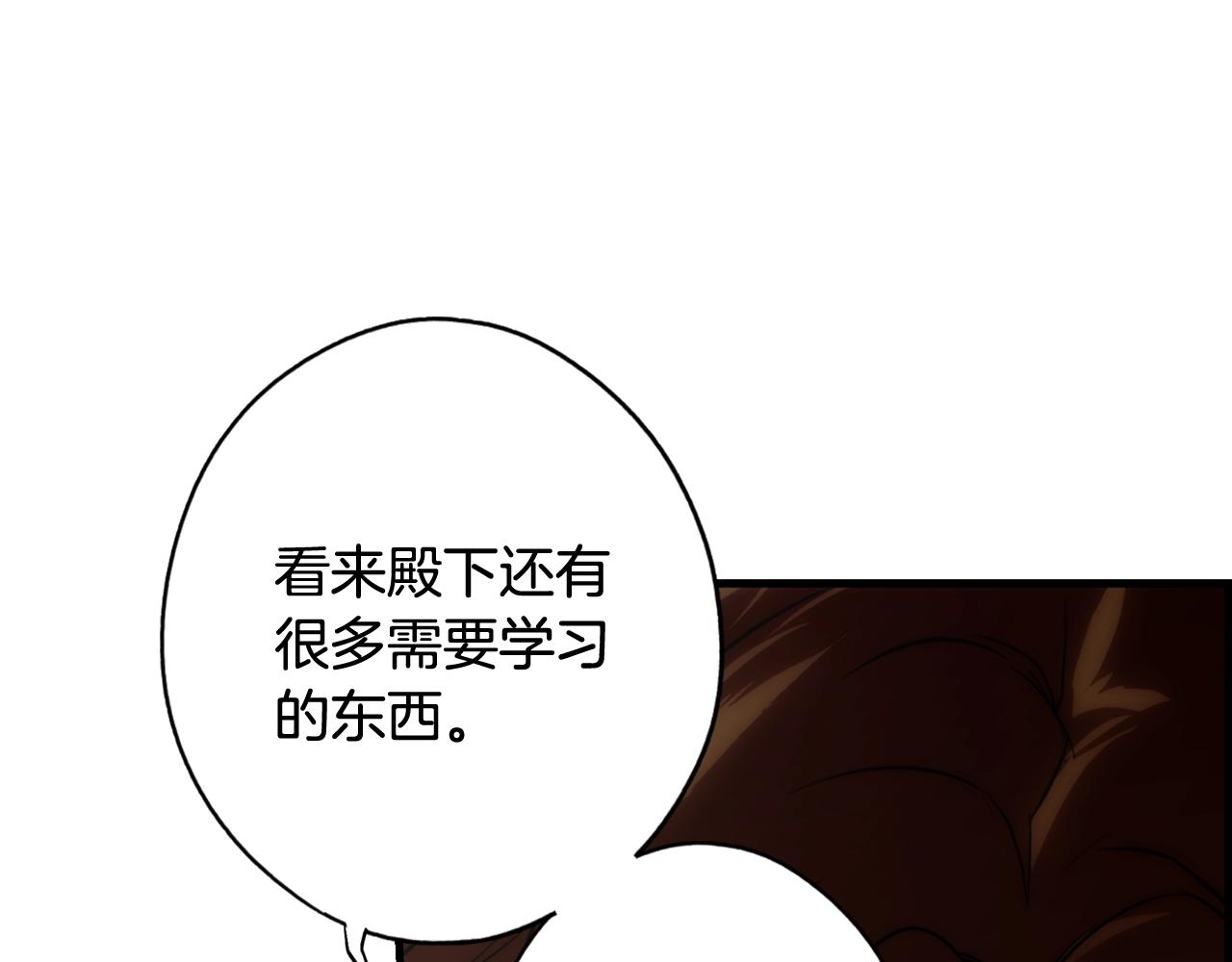 第 129 页