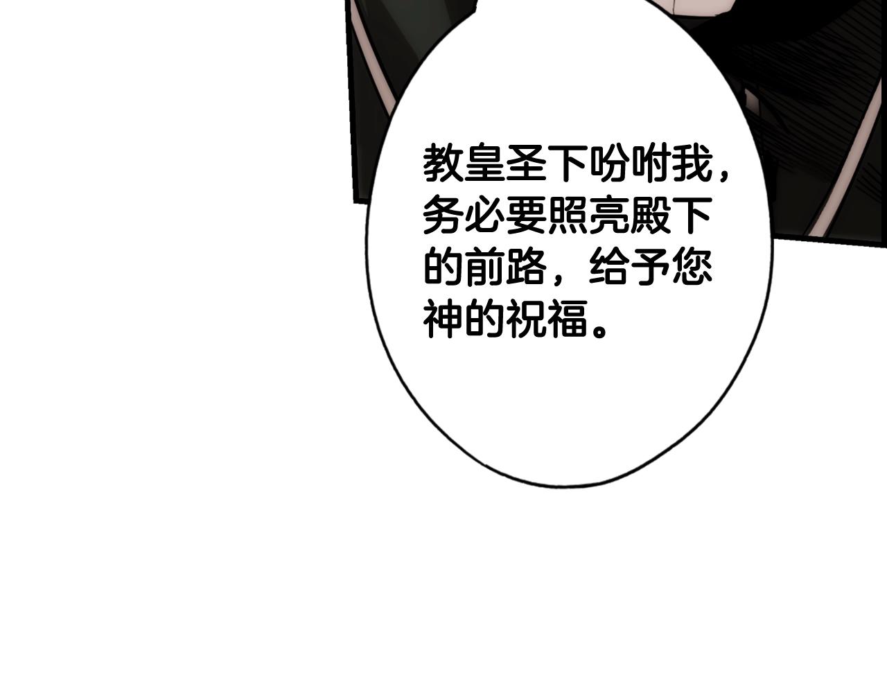 第 132 页