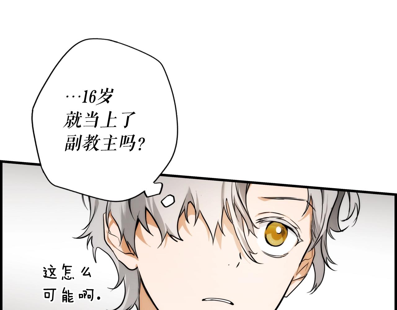 第 133 页