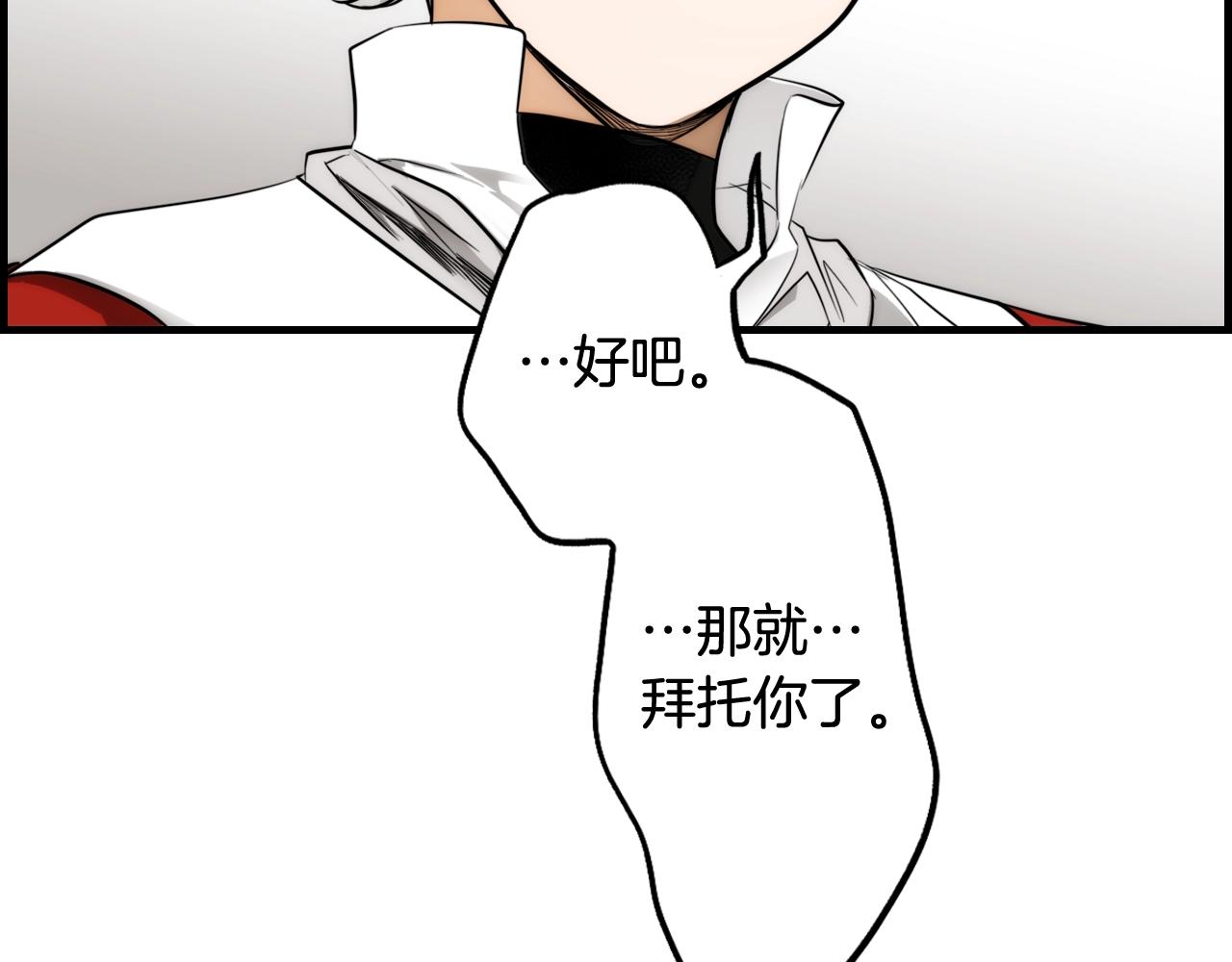 第 134 页