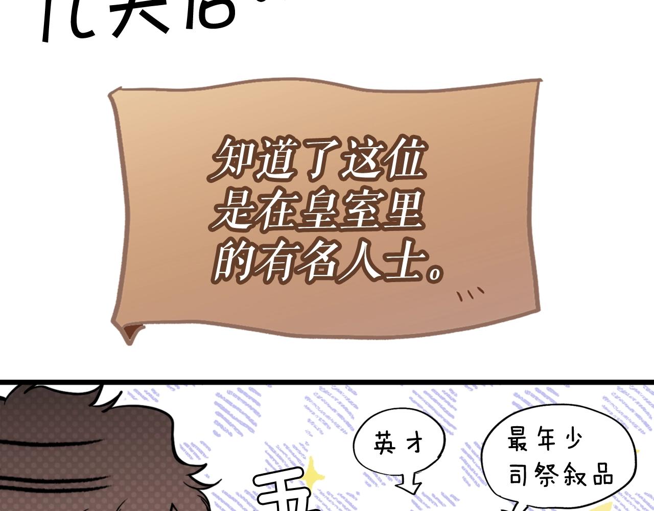 第 137 页