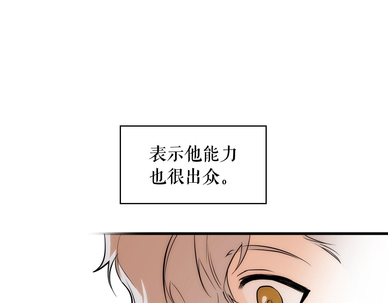 第 140 页