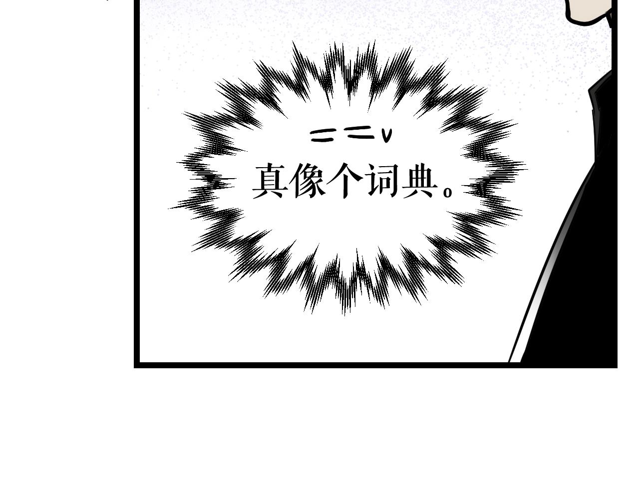 第 145 页