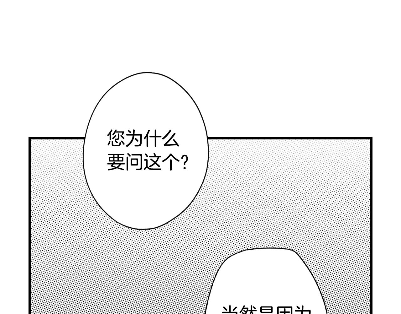 第 147 页
