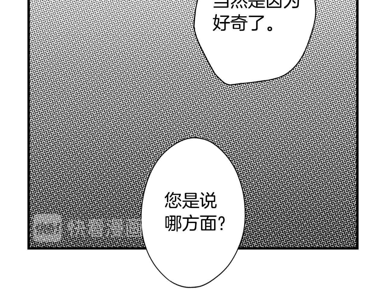第 148 页